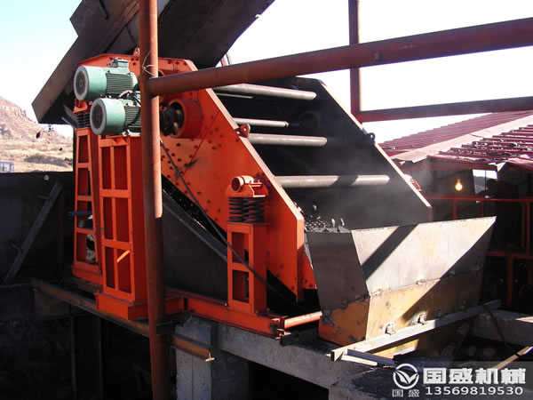 礦石分篩機 礦石分篩機
