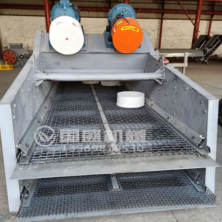 高效重型篩選機 高效重型篩選機