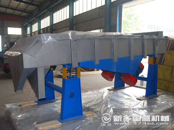 小型瓜子篩選機 小型瓜子篩選機